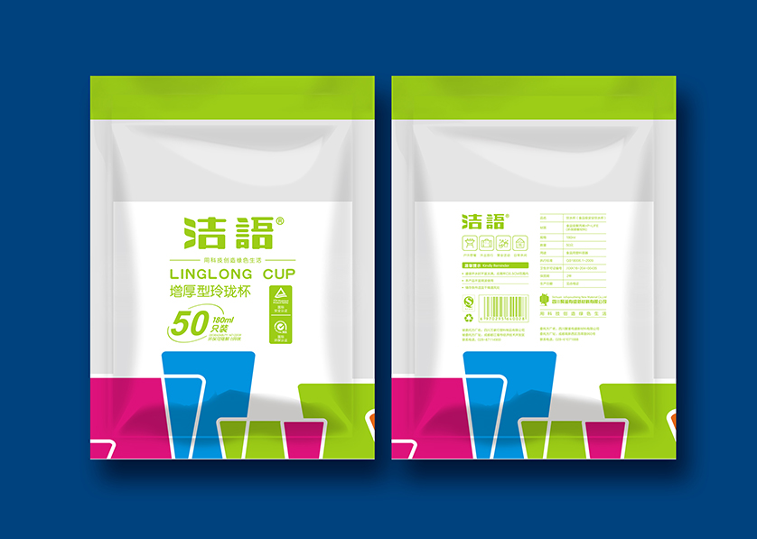 观山湖区VI设计公司